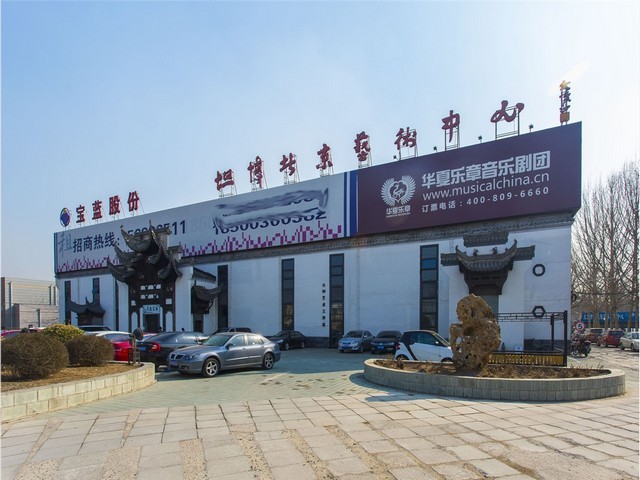 芳桥街道京瓷打印机租赁电话